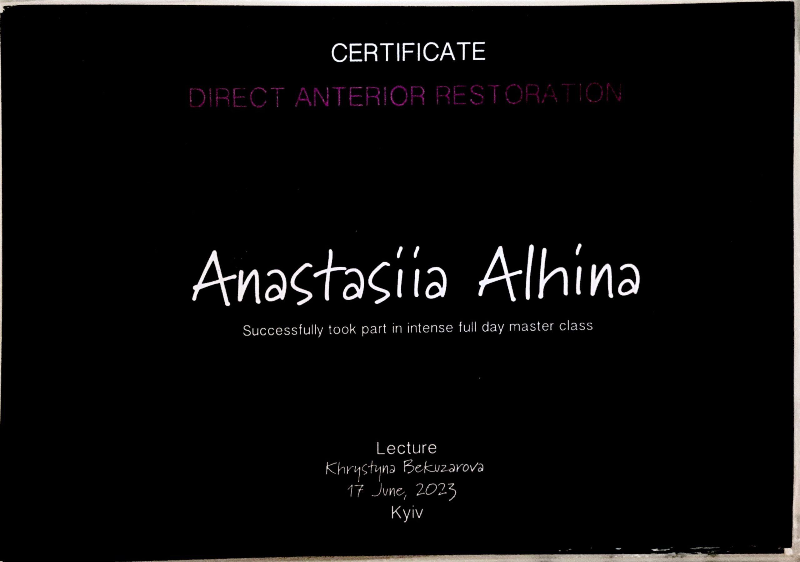 Альгіна Анастасія Дмитрівна, сертифікат лікаря 10