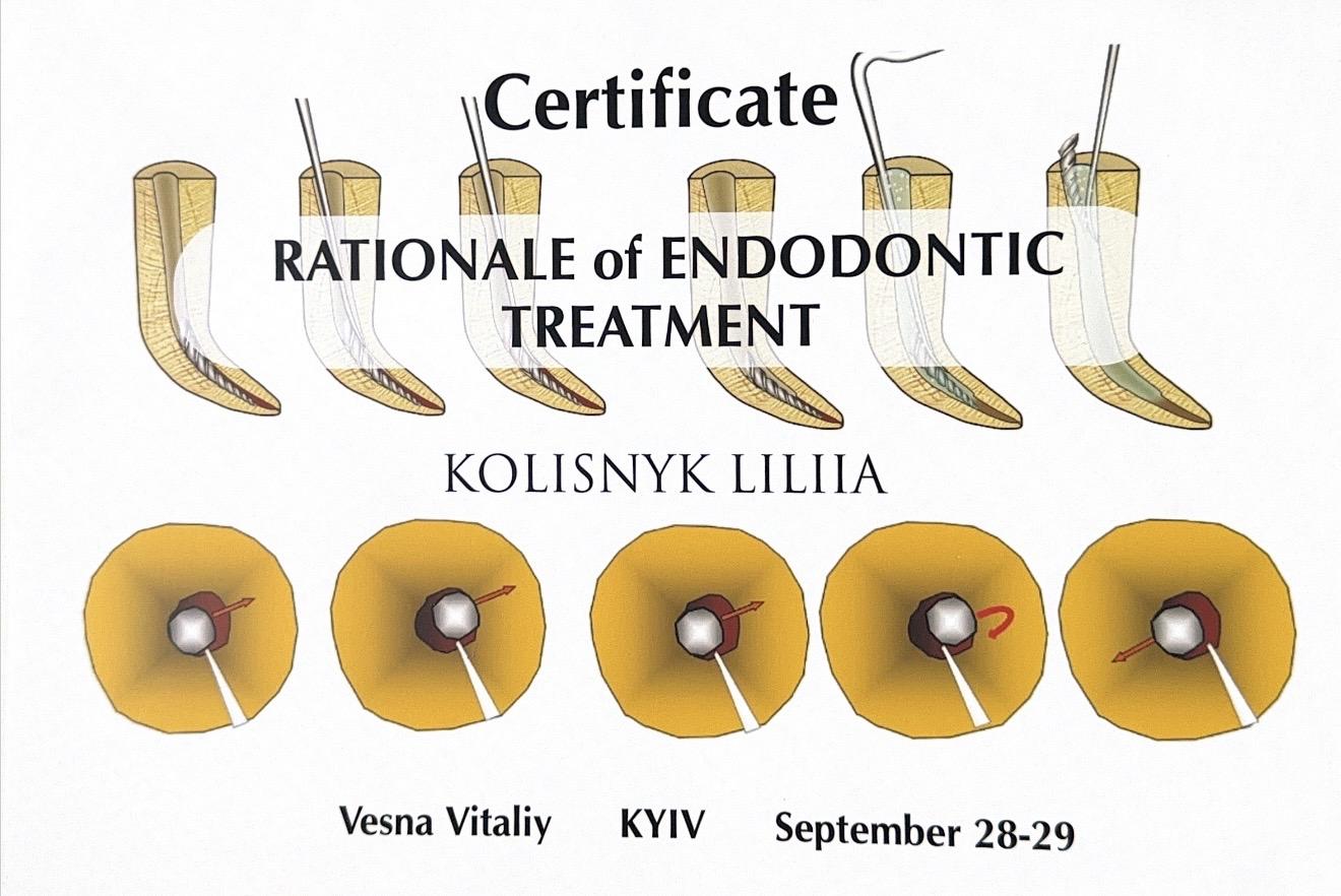 Сертифікат стоматолога-терапевта, ендодонтиста Колісник Лілії Юріївни